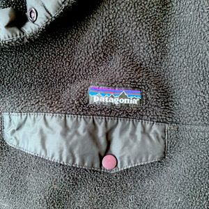 Men’s Patagonia Half Zip Fleece